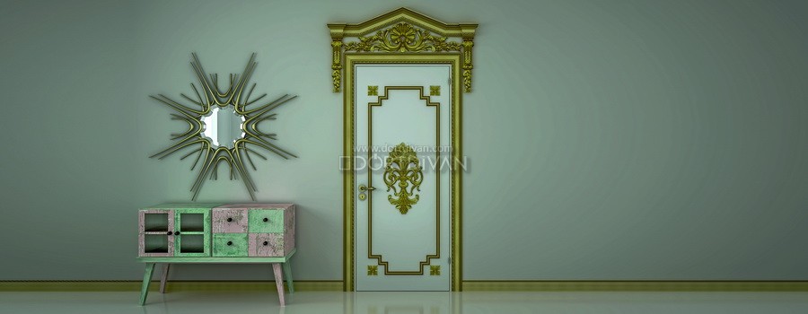 Kapı, Mutfak ve Banyo Üreticileri